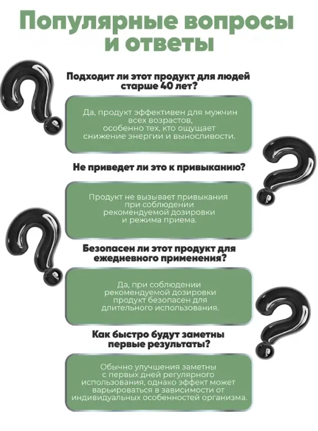 Преимущества перед другими средствами